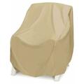 Two Dogs Designs Oversized Chair Cover - Khaki 2D-PF38365